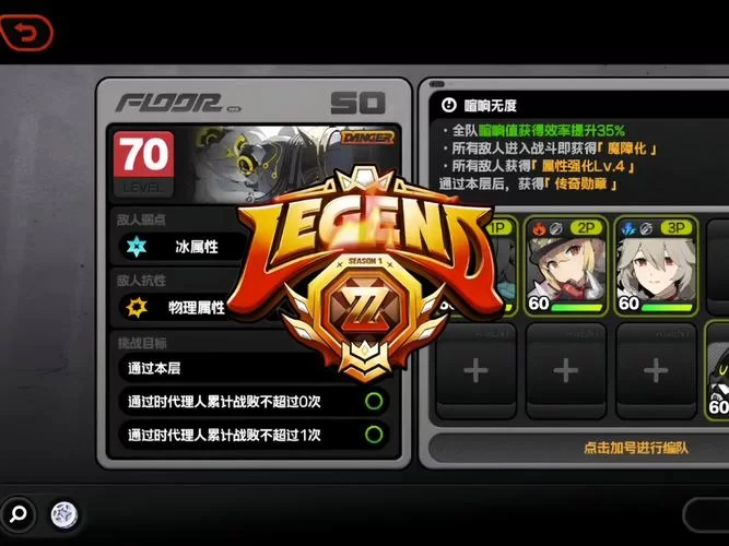 硬核游戏玩家必看：超高难度游戏推荐指南