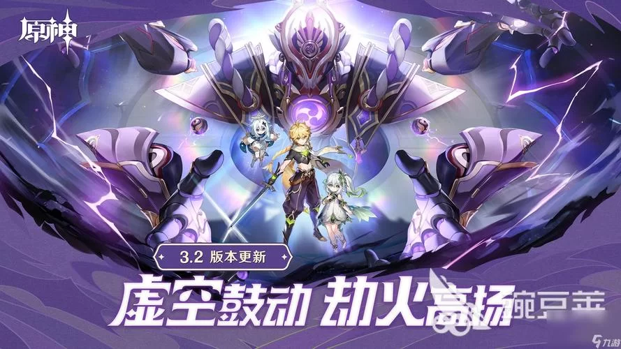 硬核游戏玩家必看：超高难度游戏推荐指南