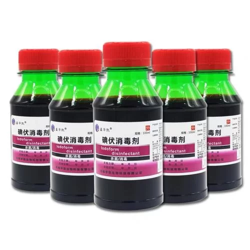 碘酒的溶剂是什么？酒精还是水？简单解答