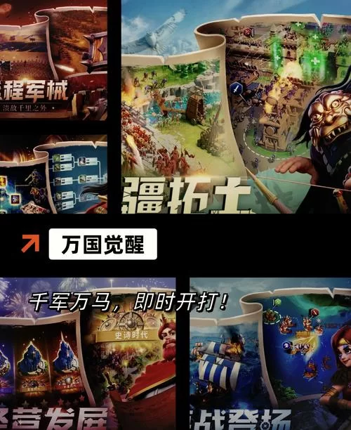 碧空战纪：策略卡牌手游，组建最强佣兵团