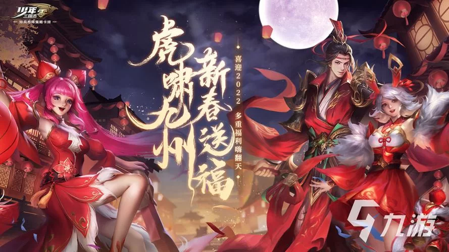 碧空战纪：策略卡牌手游，组建最强佣兵团