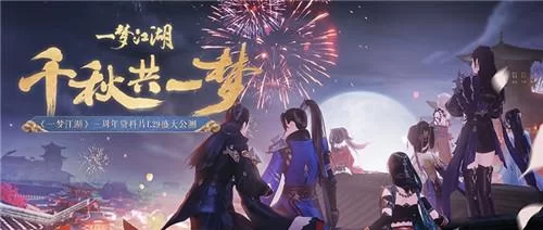 碧蓝幻想官网最新消息：更新内容抢先看！