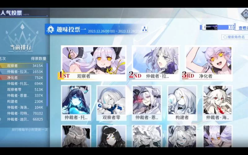 碧蓝航线心情怎么恢复？快速提升舰娘心情值技巧详解