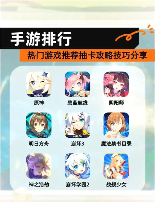 碧蓝航线日服游戏玩法详解：轻松上手变大神