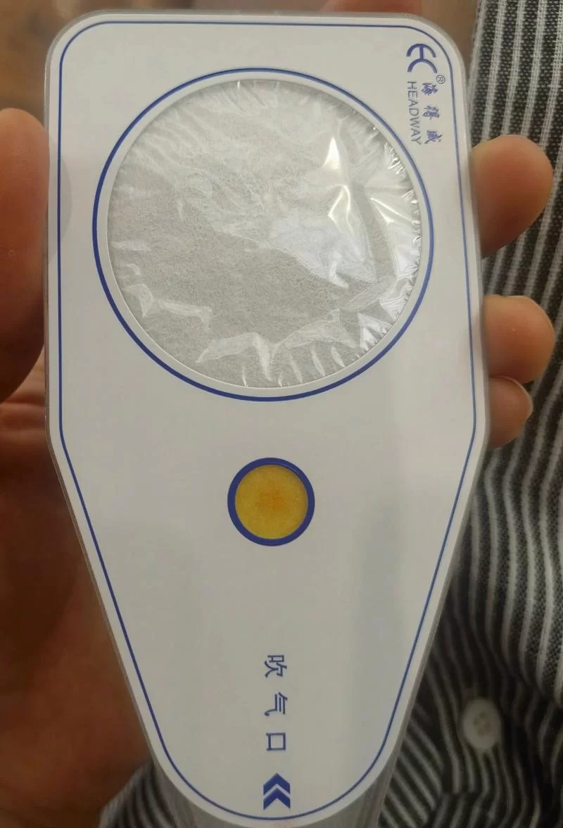 碳14呼气试验：简单方便的幽门螺杆菌检测