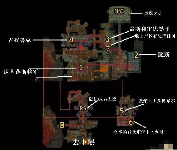 祖尔金之血任务流程：详解魔兽世界副本掉落
