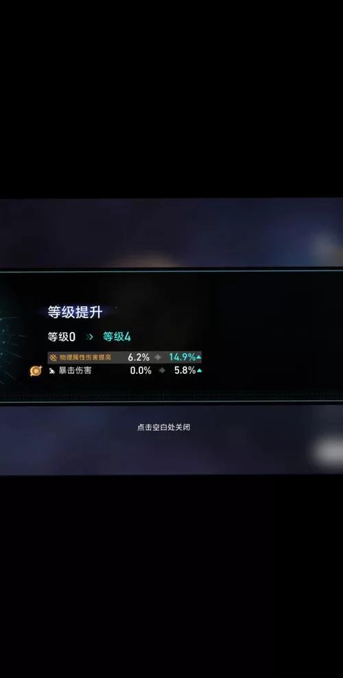 神之墓地3.0.3贺岁版攻略大全：新手快速上手技巧