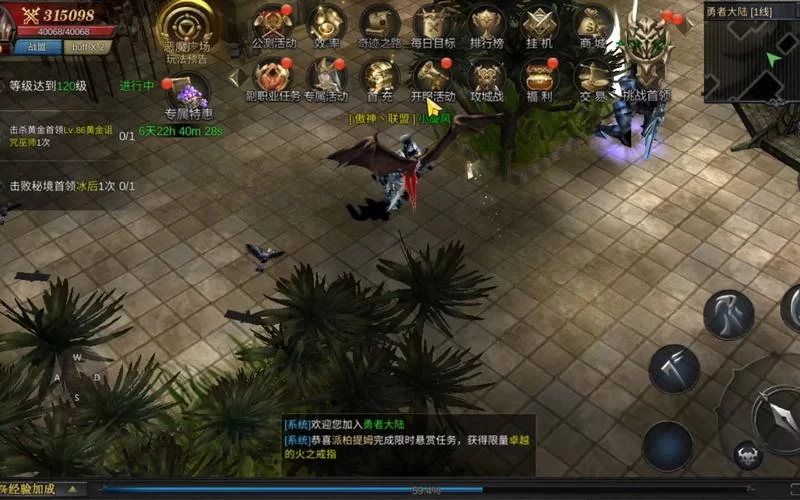 神兵奇迹：升级打怪技巧，快速提升战力方法大全