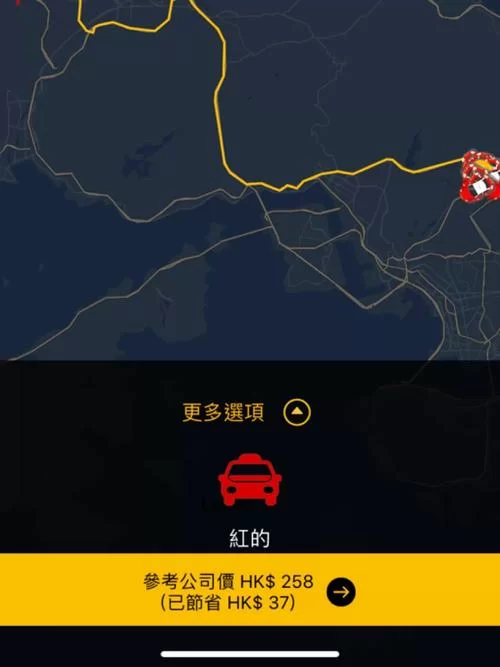 神归昆仑镜任务奖励是什么？高效通关技巧分享
