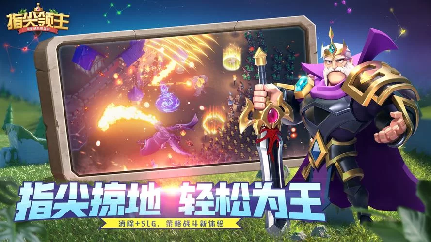 神武4手游亲儿子职业分析：让你轻松制霸游戏战场