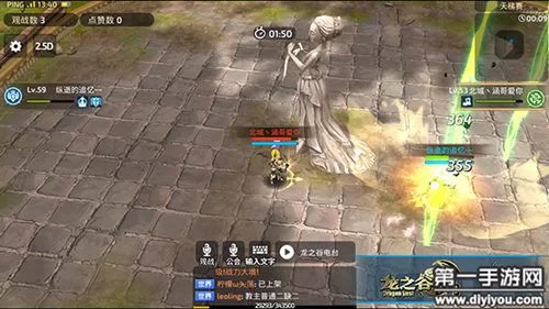 神武4手游亲儿子职业分析：让你轻松制霸游戏战场