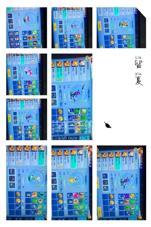 神武4手游答题器下载安装教程：小白也能轻松上手！