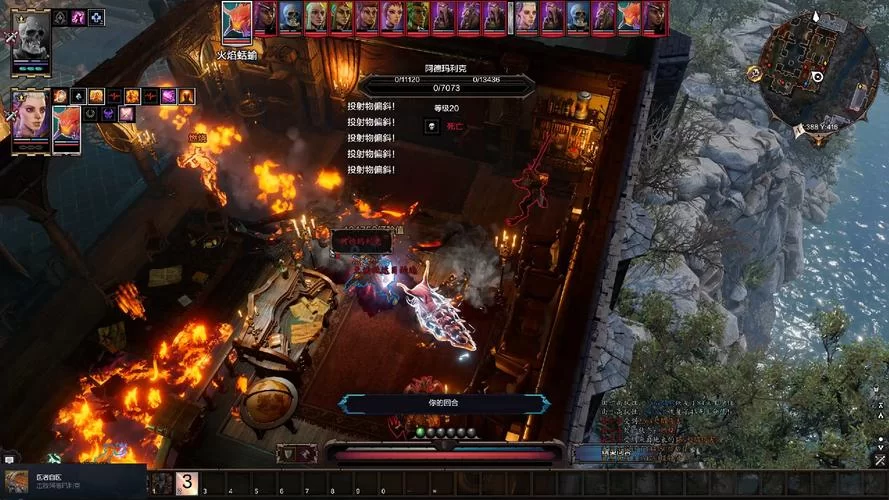 神界原罪2MOD推荐：提升游戏体验的必备MOD合集