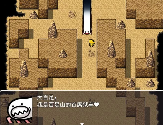 神界原罪2莫德斯的地下室：全解谜攻略与隐藏宝藏
