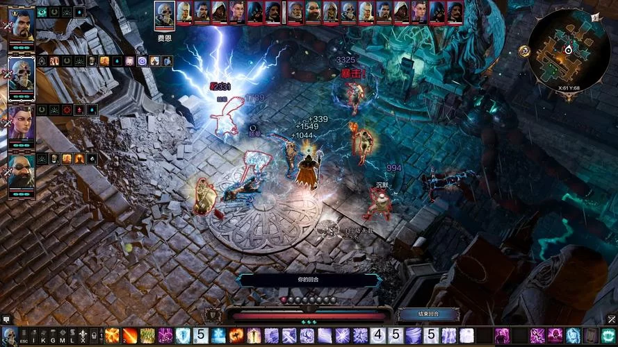 神界原罪2阿克斯城支线任务完成指南及奖励