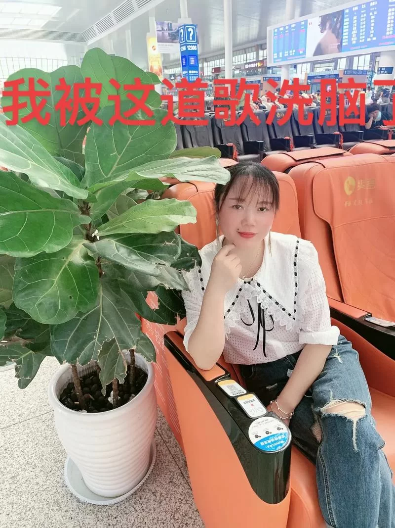 神秘歌曲山楂啊梨是什么歌？来听听看
