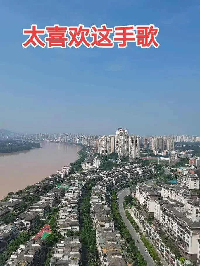 神秘歌曲山楂啊梨是什么歌？来听听看
