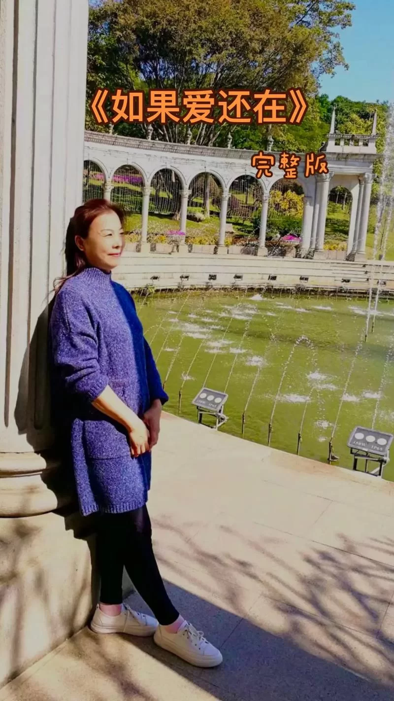 神秘歌曲山楂啊梨是什么歌？来听听看