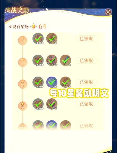 神秘的墨魂笔之踪：寻找失落的文化遗产