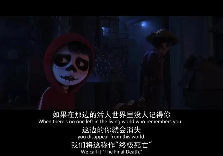 神秘的米德加尔特：人类居住的奇幻世界