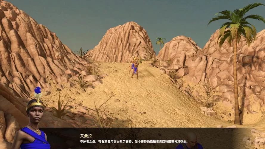 神话时代泰坦：重温经典RTS游戏，策略与力量的完美结合