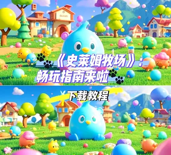 神赐之门游戏下载：开启你的奇幻冒险之旅！