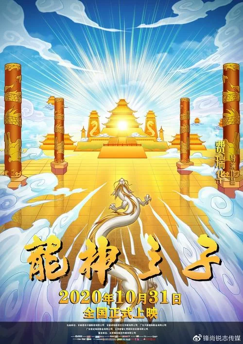 神赐之门游戏下载：开启你的奇幻冒险之旅！