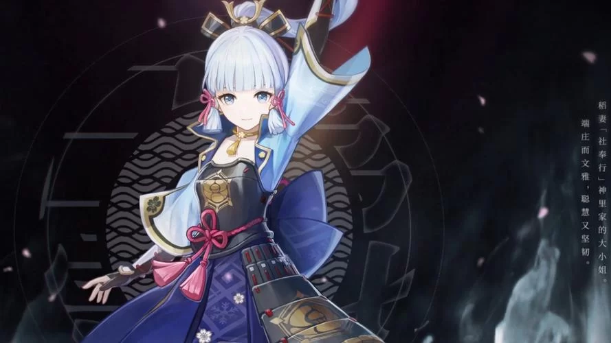 神里绫华配音演员是谁？她还配过哪些角色？
