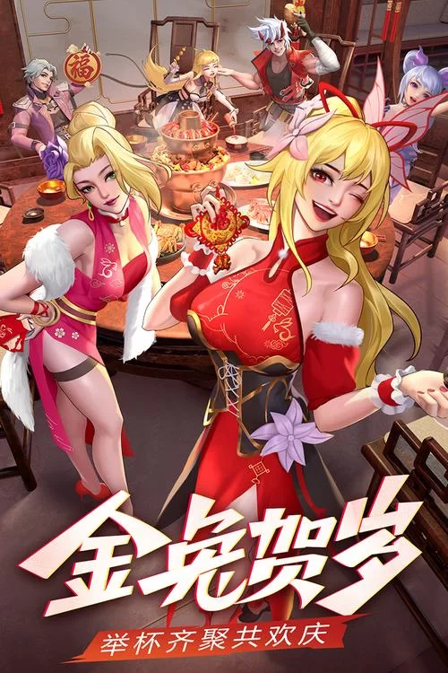 神陵武装攻略大全：新手入门及进阶技巧详解