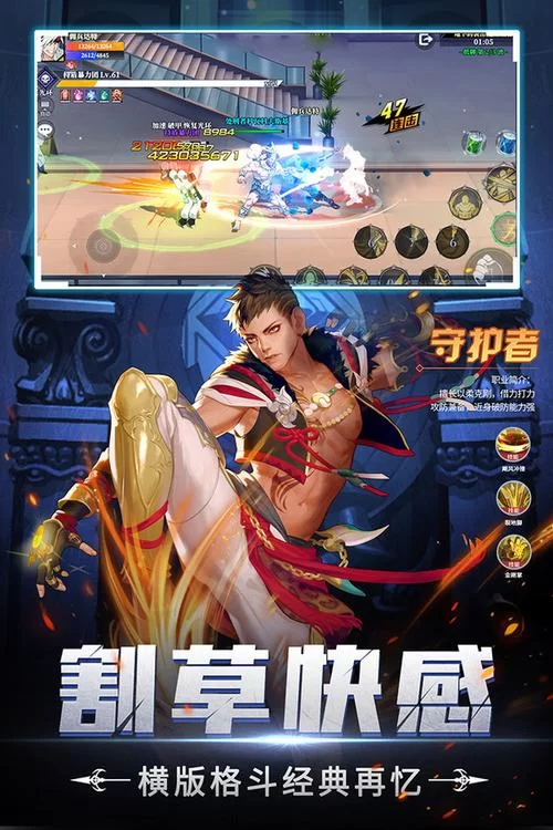 神陵武装攻略大全：新手入门及进阶技巧详解