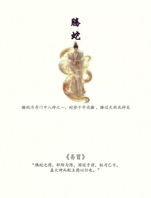 神雕侠侣五毒神掌：威力巨大，修炼方法揭秘