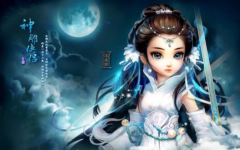 神雕侠侣官网：最新游戏资讯和新服开启公告