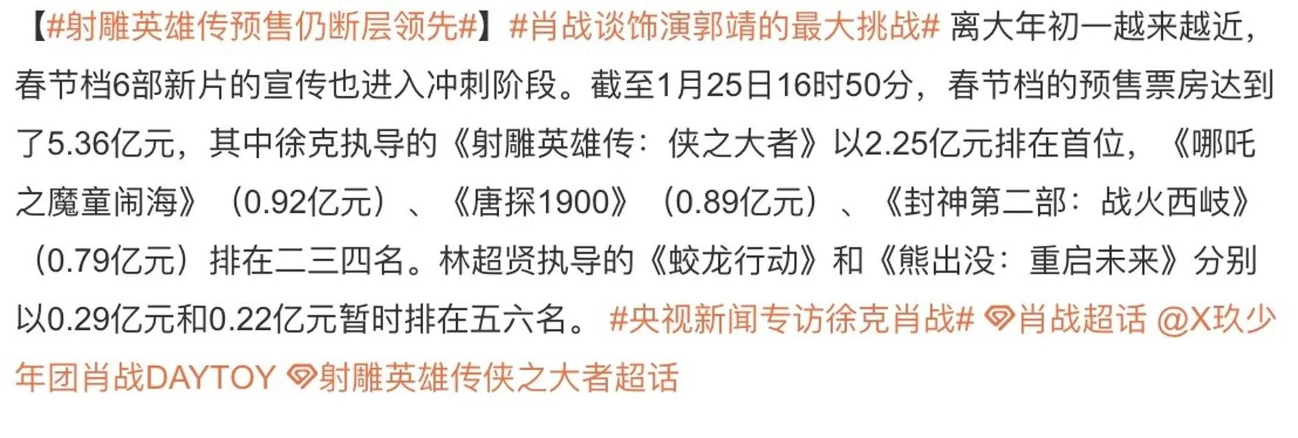 神雕侠侣官网：最新游戏资讯和新服开启公告