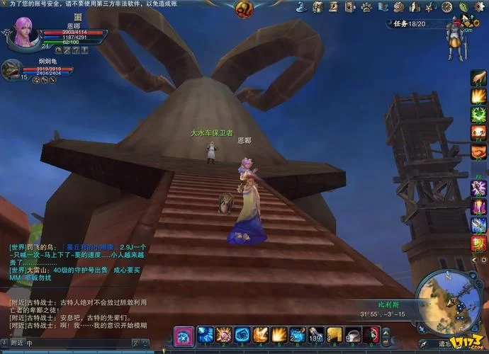 神魔大陆官网：宇宙之心副本来袭，公会新征程开启