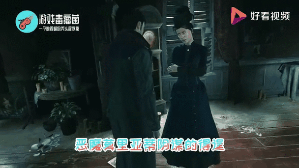 福尔摩斯恶魔之女：揭秘莫里亚蒂之女的复仇计划