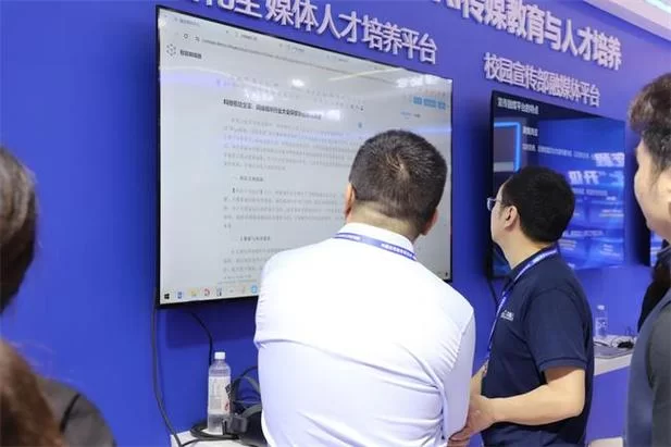 福州市数字青少年宫官网：探索青少年数字学习新天地