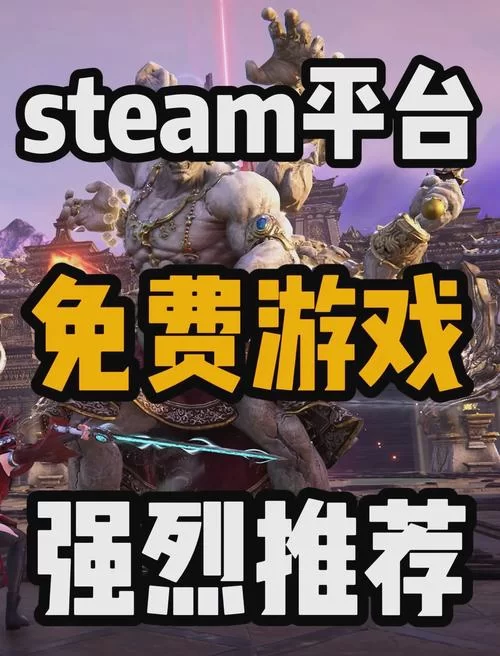 离线也能畅玩！不用网也能玩的游戏合集