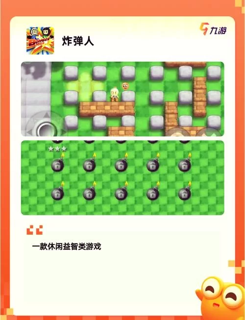 离线也能畅玩！不用网也能玩的游戏合集