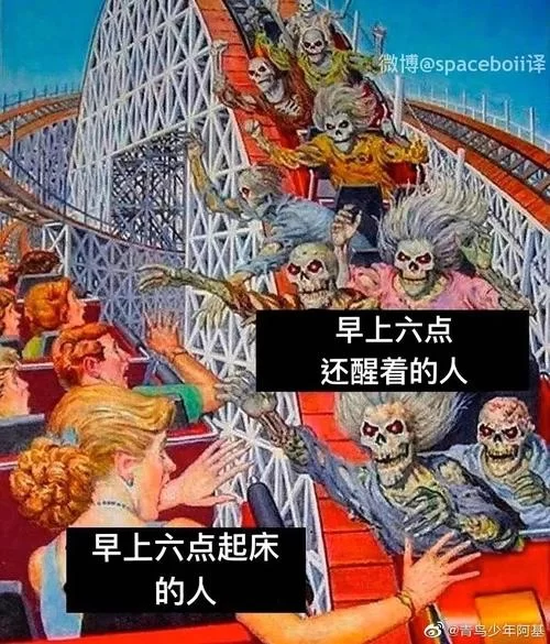 秀儿是你吗？教你轻松get网络流行梗含义