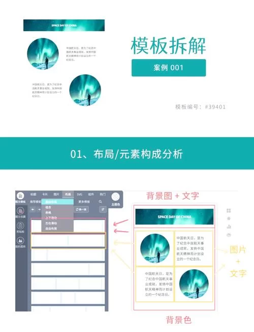 秀米官网登录失败？解决登录问题的实用技巧
