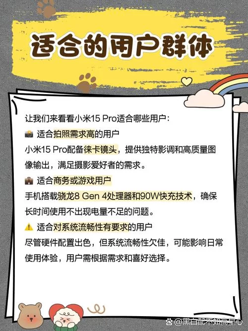 秀米官网登录失败？解决登录问题的实用技巧