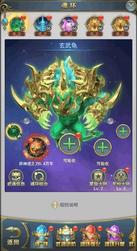 私生女游戏攻略：新手必看，助你轻松上手