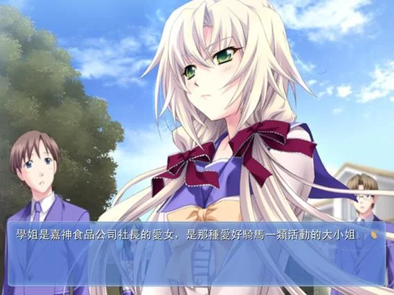 秋之回忆1：经典恋爱游戏，你玩过吗？值得回忆！