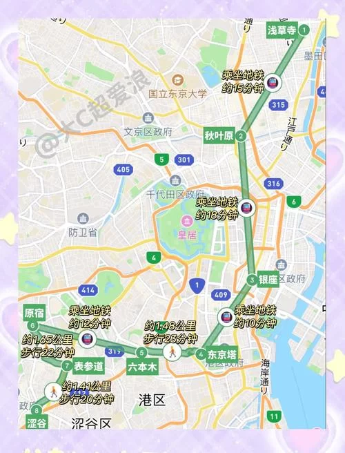秋叶原地址在哪？详解秋叶原交通路线及周边景点推荐