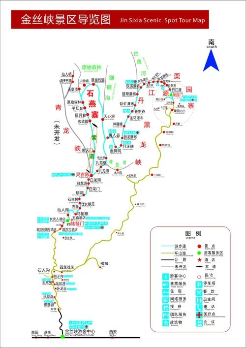 秋叶原地址在哪？详解秋叶原交通路线及周边景点推荐