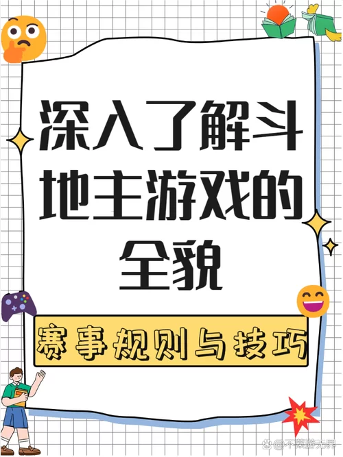 种花消消乐游戏玩法详解：简单易上手，老少皆宜
