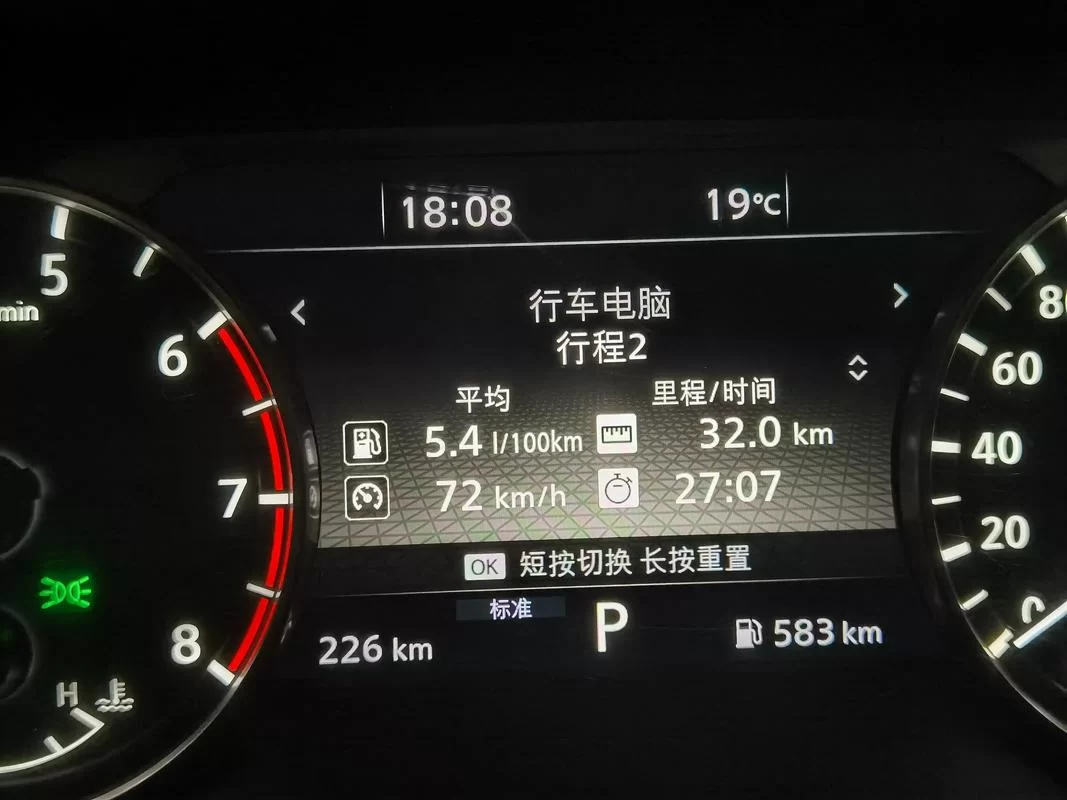 科帕奇7座2.4真实油耗大揭秘：省油还是费油？