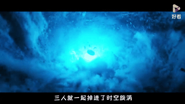 科幻喜剧电影失落的大陆：重返史前时代的奇幻旅程