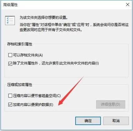 秒懂MD5校验：保护你的文件安全