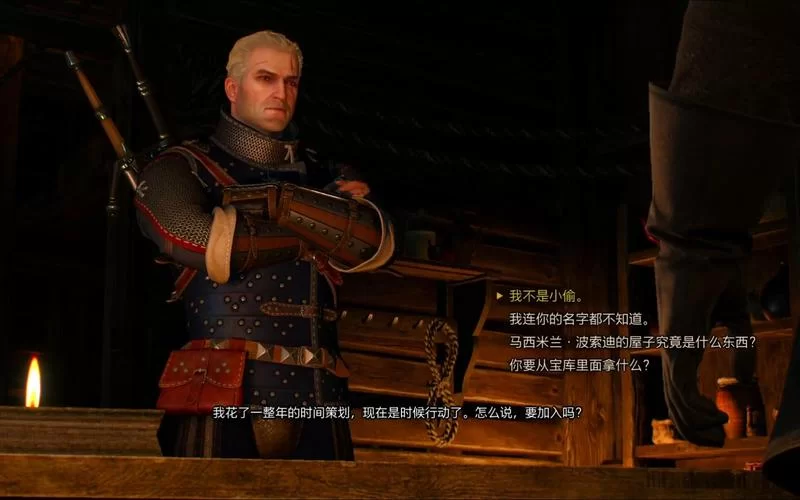 秒懂巫师3全城封锁之一：快速通关秘籍大公开